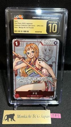 CGC PRISTINE 10 Nami OP01-016 One Piece Premium Card Collection 25th Edition - Image 1