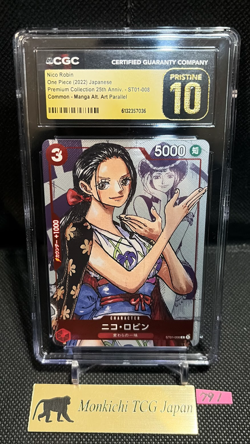 CGC PRISTINE 10 Nico Robin ST01-008 One Piece Premium Card Collection 25th - Image 1