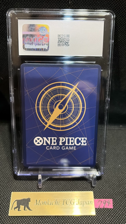 CGC NM/MINT 8 Chopper ST01-006 One Piece Premium Card Collection 25th Edition - Image 2