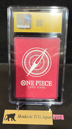 CGC PRISTINE 10 Sugar OP10-003 ONE PIECE Card Game BASE SHOP Limited japan - Image 2