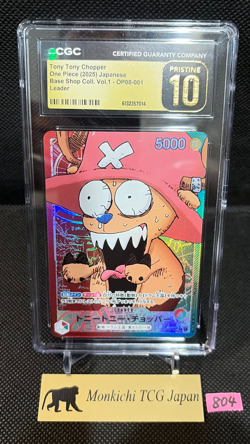 CGC PRISTINE 10 Chopper L OP08-001 ONE PIECE Card Game BASE SHOP Limited japan - Image 1