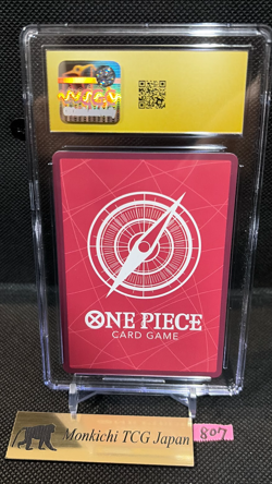 CGC PRISTINE 10 Perona L OP06-021 ONE PIECE Card Game BASE SHOP Limited japan - Image 2