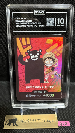 TAG GEM MINT 10 Luffy & Kumamon Don!! ONE PIECE Premium Card Collection Kumamoto - Image 1