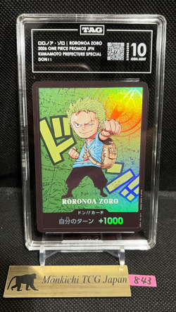 TAG MINT GEM 10 Zoro Don!! ONE PIECE Premium Card Collection Kumamoto Special - Image 1
