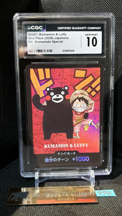 CGC GEM MINT 10 Luffy & Kumamon Don!! ONE PIECE Premium Collection Kumamoto - Image 1