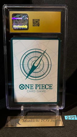 CGC PRISTINE 10 Nami Don!! ONE PIECE Premium Card Collection Kumamoto Special - Image 2