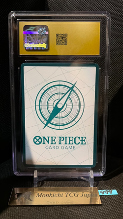CGC PRISTINE 10 Chopper Don!! ONE PIECE Premium Card Collection Kumamoto Special - Image 2