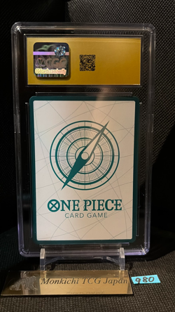 CGC PRISTINE 10 Jinbe Don!! ONE PIECE Premium Card Collection Kumamoto Special - Image 2