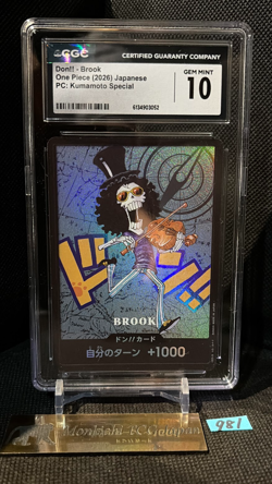 CGC GEM MINT 10 Brook Don!! ONE PIECE Premium Card Collection Kumamoto Special - Image 1