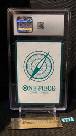 CGC GEM MINT 10 Brook Don!! ONE PIECE Premium Card Collection Kumamoto Special - Image 2