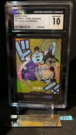 CGC GEM MINT 10 Jinbe Don!! ONE PIECE Premium Card Collection Kumamoto Special - Image 1