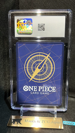 CGC NM/MINT+ 8.5 Zoro-Juurou OP05-067 R 2nd ANNIVERSARY COMPLETE GUIDE Promo - Image 2