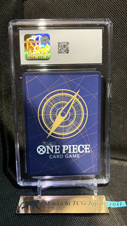 TAG MINT 9 Zoro-Juurou OP05-067 R 2nd ANNIVERSARY COMPLETE ONE PIECE Card JP① - Image 2