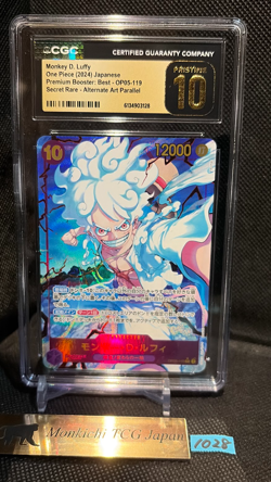 CGC PRISTINE 10 Monkey D. Luffy Alt Art OP05-119 SEC ONE PIECE Card The Best - Image 1