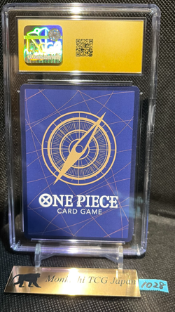 CGC PRISTINE 10 Monkey D. Luffy Alt Art OP05-119 SEC ONE PIECE Card The Best - Image 2