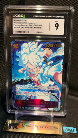 CGC MINT 9 Monkey D. Luffy Alt Art OP05-119 SEC ONE PIECE Card The Best ① - Image 1