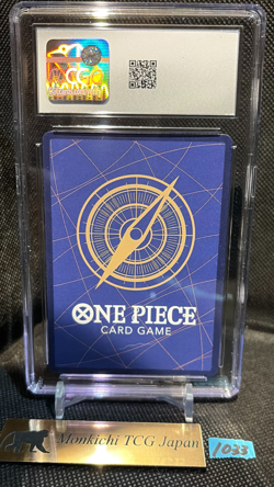 CGC MINT 9 Monkey D. Luffy Alt Art OP05-119 SEC ONE PIECE Card The Best ① - Image 2