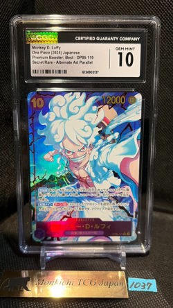 CGC GEM MINT 10 Monkey D. Luffy Alt Art OP05-119 SEC ONE PIECE Card The Best - Image 1