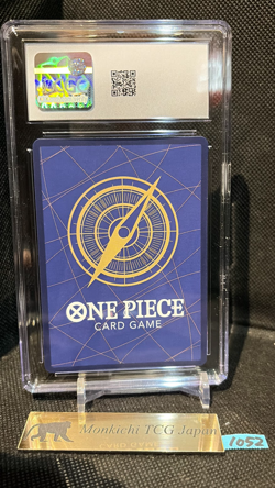 CGC GEM MINT 10 Monkey D Luffy P-043 P ONE PIECE Card Game Japanese PROMO - Image 2