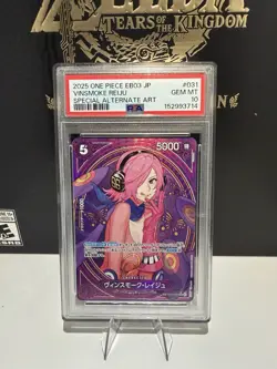 One Piece Vinsmoke Reiju Special Alternate Art EB03 #031 PSA 10 2025 - Image 1