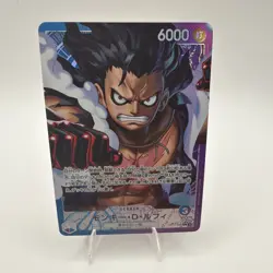 Monkey D. Luffy - OP11 040 AA Leader - Japanese One Piece A Fist of Divine Speed - Image 1