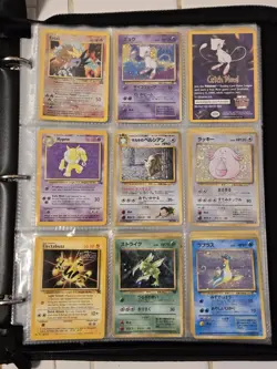 Pokemon Vintage Cards Holo Original 1999 Base Set 49 Cards Mew, Persian Trainors - Image 1