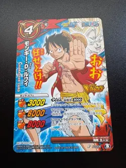 One Piece Card Promo Mirabat Dragon Ball One Piece Goku Luffy Carddass - Image 3