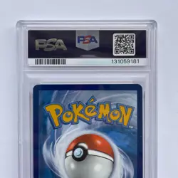 Mew V 250 PSA 10 GEM MINT – Ultra Rare Pokemon Card, Full Art Collector Slab - Image 5