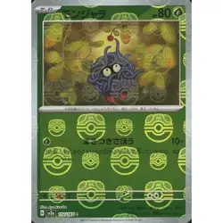 Tangela (Master Ball Foil) C 114/165 SV2a 🇨🇦 Pokemon Card 151 - Japanese - Image 1