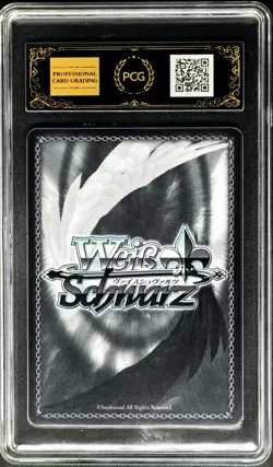 2025 Weiss Schwarz Cards JPN. Kurumi Tokisaki SR DAL/W131-056 PCG 10 PRISTINE - Image 2