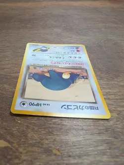 Pokemon Card Team Rocket’s Snorlax Japanese Vintage Rare Gym Set Nintendo - Image 4