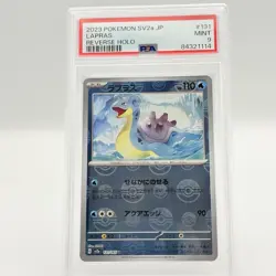 Lapras Poke Ball Mirror Holo PSA 9 MINT Pokemon Card 151 SV2a 131/165 Japan - Image 1