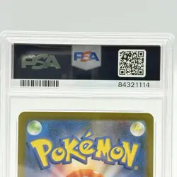 Lapras Poke Ball Mirror Holo PSA 9 MINT Pokemon Card 151 SV2a 131/165 Japan - Image 4