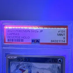 Lapras Poke Ball Mirror Holo PSA 9 MINT Pokemon Card 151 SV2a 131/165 Japan - Image 5
