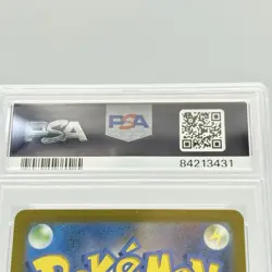 Blastoise ex PSA 9 Mint 009/165 SV2a Japanese Pokemon Card 151 - Image 4
