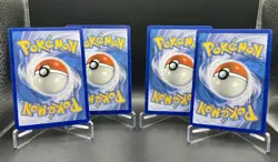 4x Magikarp Lot - Sun & Moon Binder Collector's Lot of Unique Art Pokemon Cards - Image 2