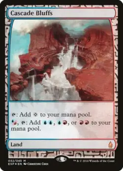 MTG English Cascade Bluffs NM Foil Zendikar Expeditions - Image 1