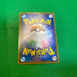Surfing Pikachu V Japanese 25th Anniversary Collection 021/028 Pokemon Card e090 - Image 2