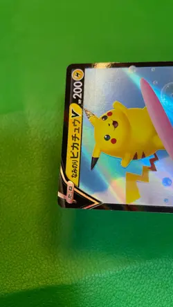 Surfing Pikachu V Japanese 25th Anniversary Collection 021/028 Pokemon Card e090 - Image 5