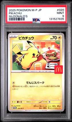 2025 POKEMON JAPANESE M-P PROMO MCDONALD'S #020 PIKACHU PSA 9 - Image 1