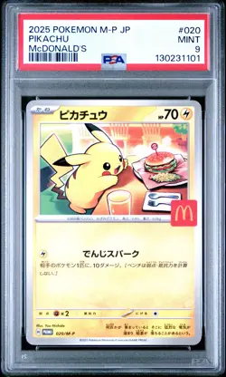 2025 POKEMON JAPANESE M-P PROMO MCDONALD'S #020 PIKACHU PSA 9 - Image 1