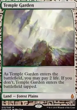 MTG English Temple Garden NM Foil Zendikar Expeditions - Image 1