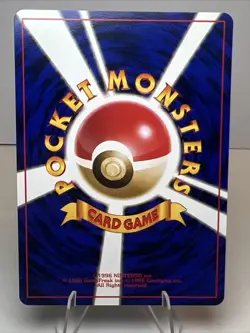 CREASE Tentacruel 073 Regular/Non-Holo Japanese Southern Island Pokemon Card - Image 2