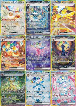 Pokemon Arts Card Eevee SAR All 9 complete set sv8a Terastal Festival ex Umbreon - Image 3