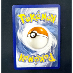 Pokemon TCG - Perfect Order - Rosa’s Encouragement 114/088 Ultra Rare Full Art - Image 3