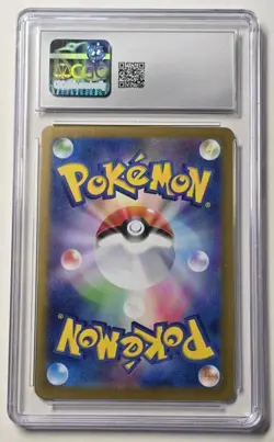 2024 Pokemon SV Terastal Festival Ex Japanese Vaporeon Holo #31 CGC 10 - Image 2