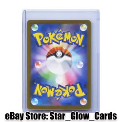 2025 Pokemon TCG Japanese M2a 208/193 AR Cynthia's Spiritomb Holo NM - Image 2