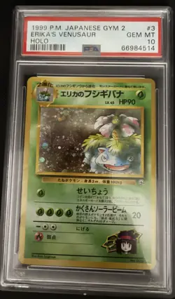 PSA 10 1999 Pokemon Japanese Challenge Erika's Venusaur #3 Holo Rare - Image 1