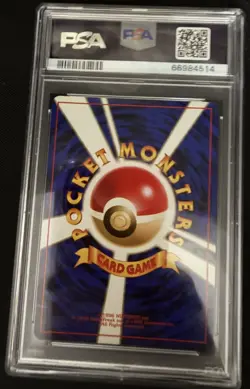 PSA 10 1999 Pokemon Japanese Challenge Erika's Venusaur #3 Holo Rare - Image 2
