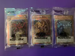Yu-Gi-Oh! Prismatic Secret Rare Slifer Ra Obelisk Set PGB1-JPS01-03 SEALED - Image 1